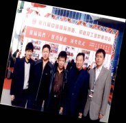 展會現場 展會現場